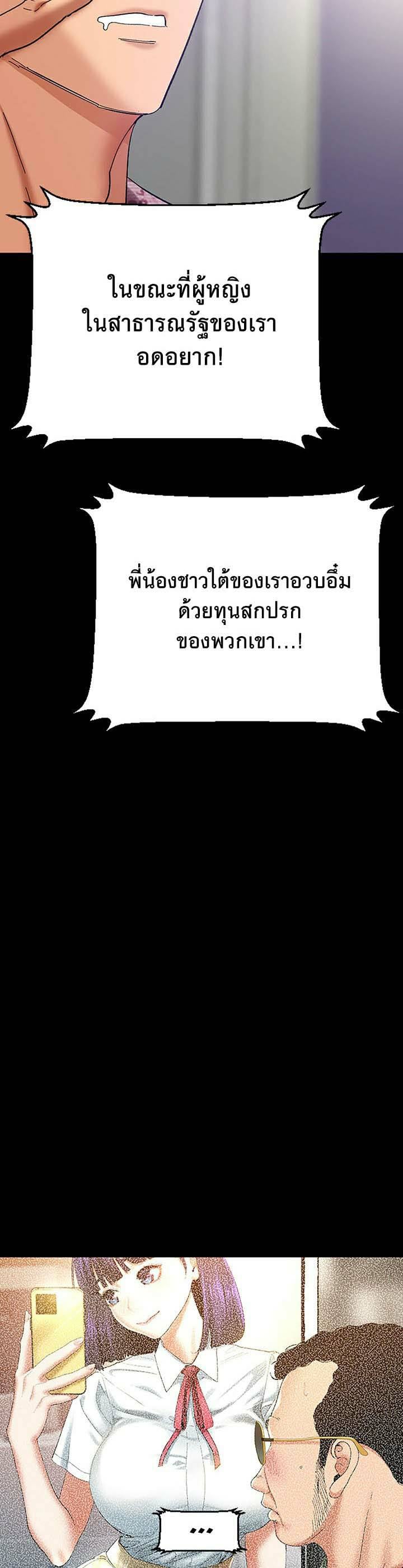 0010.jpg