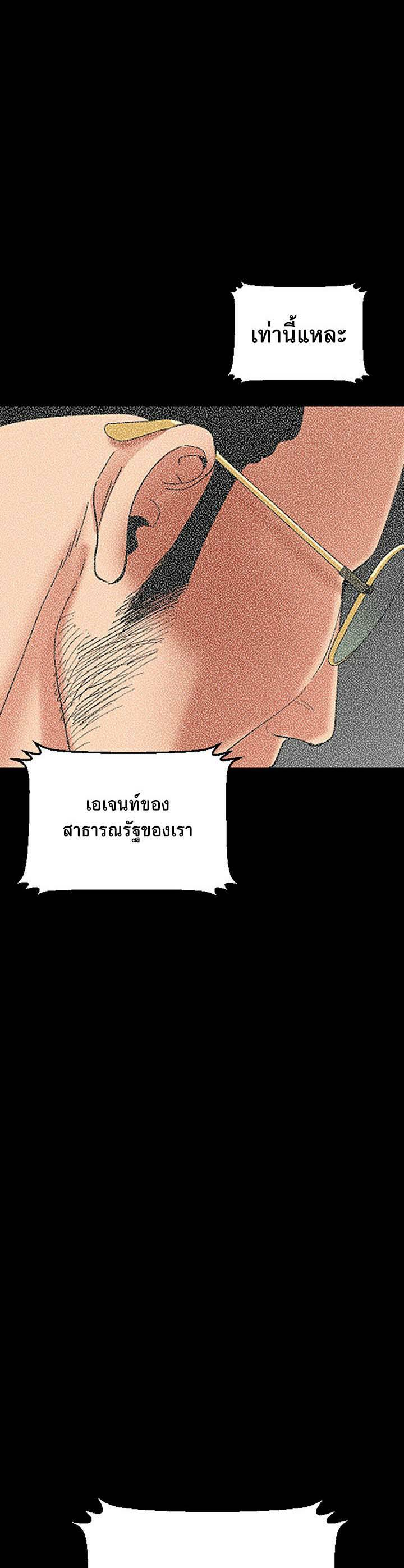 0014.jpg
