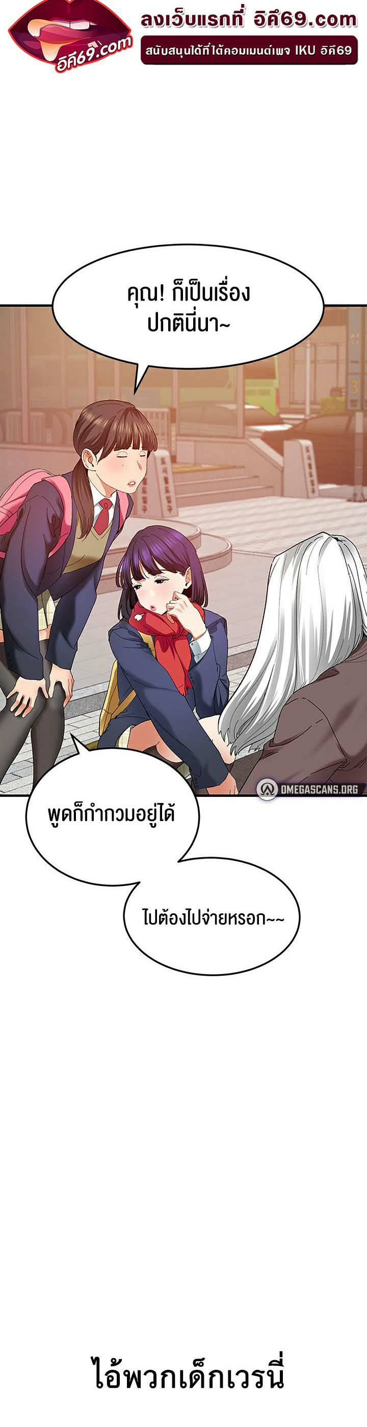 0021.jpg