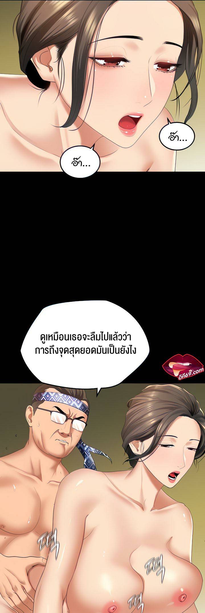 0017.jpg