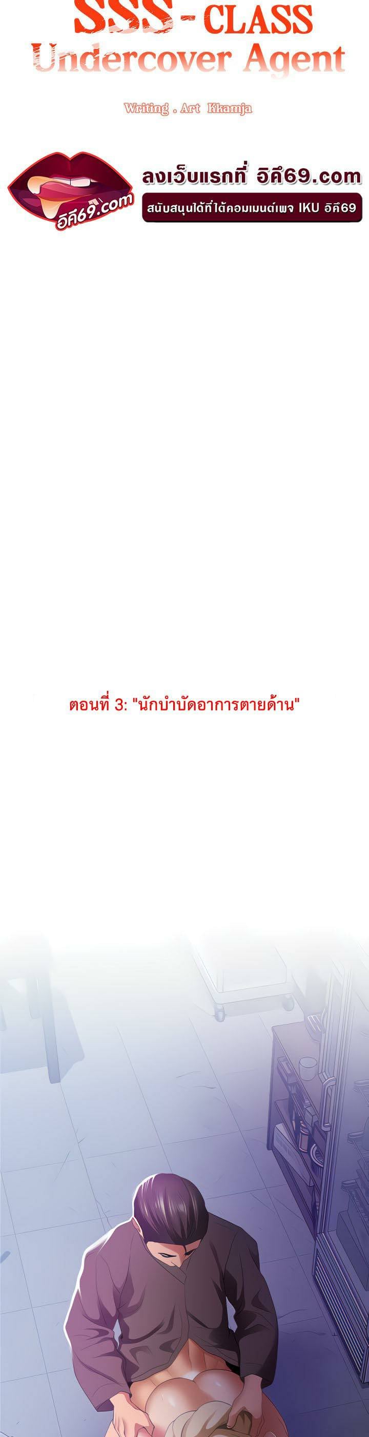 0035.jpg