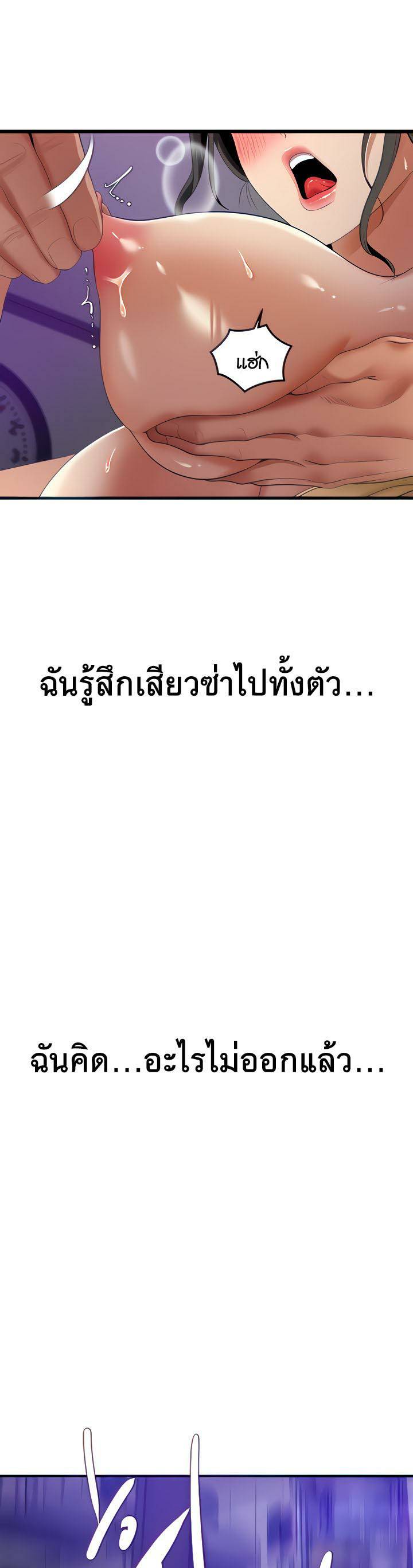 0050.jpg