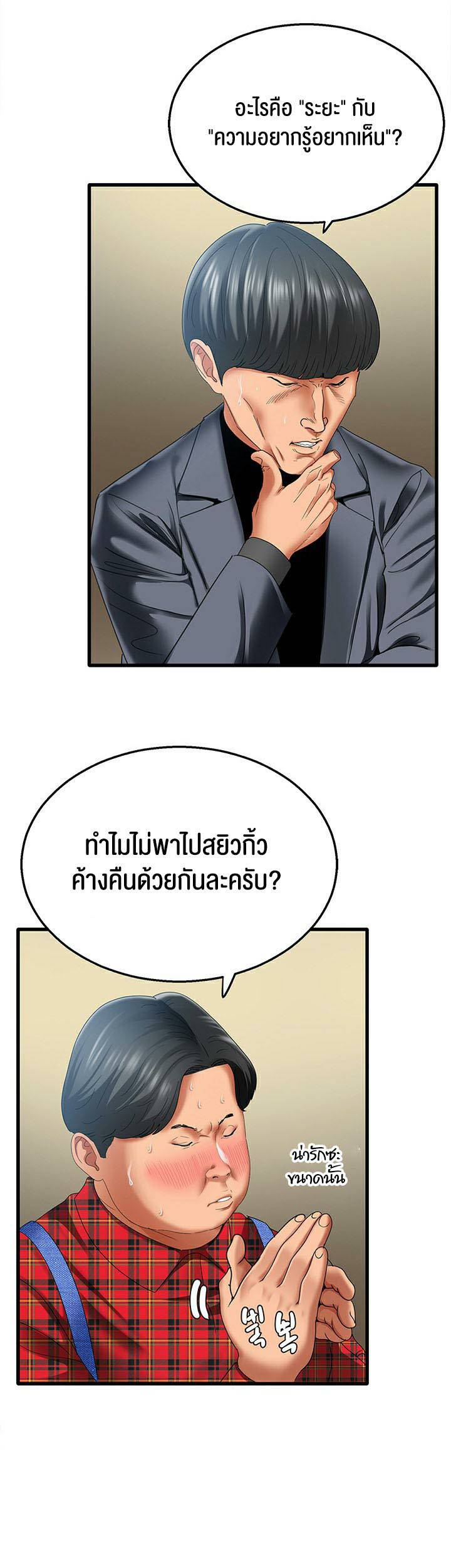 0075.jpg
