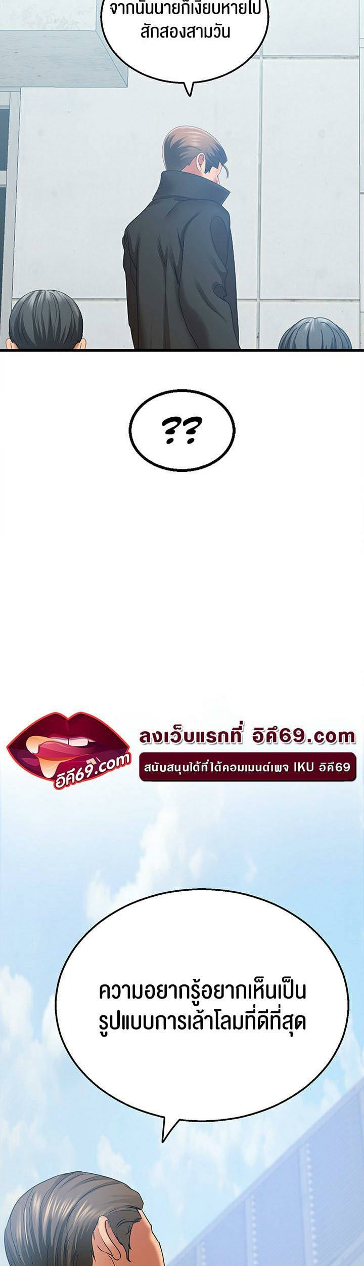 0077.jpg