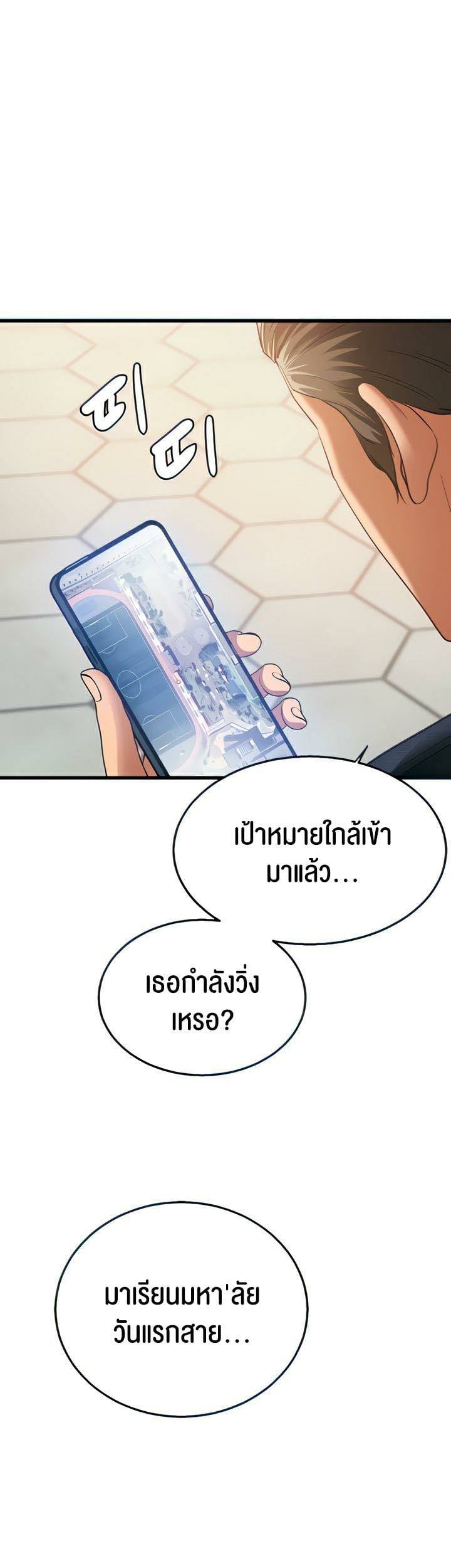 0019.jpg