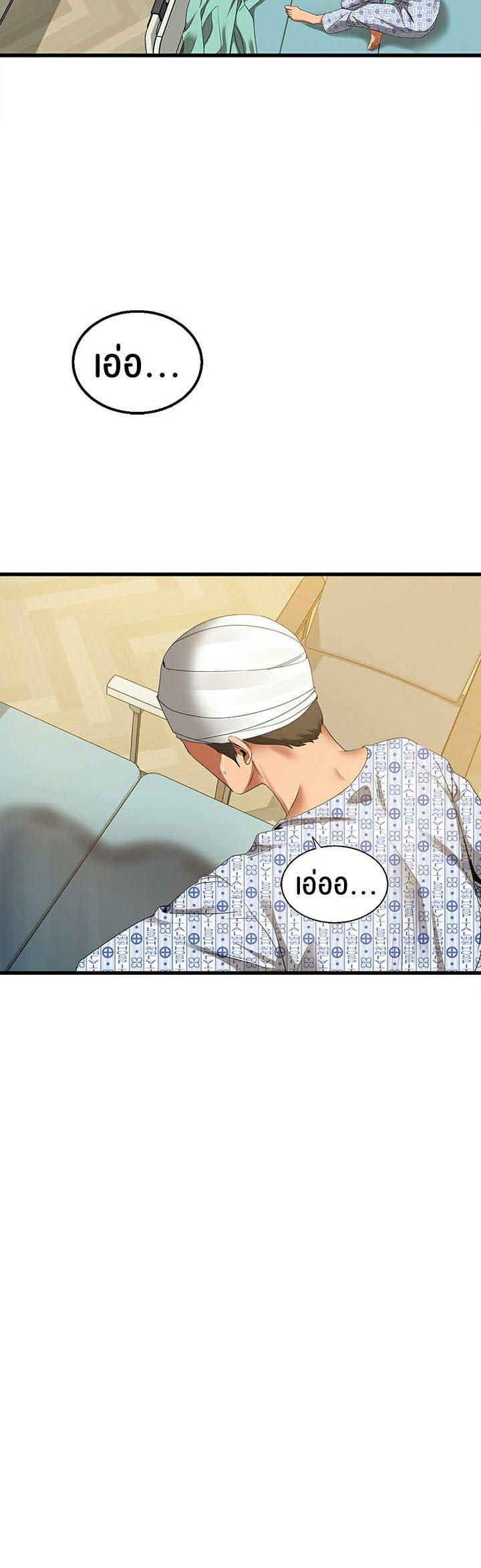 0040.jpg