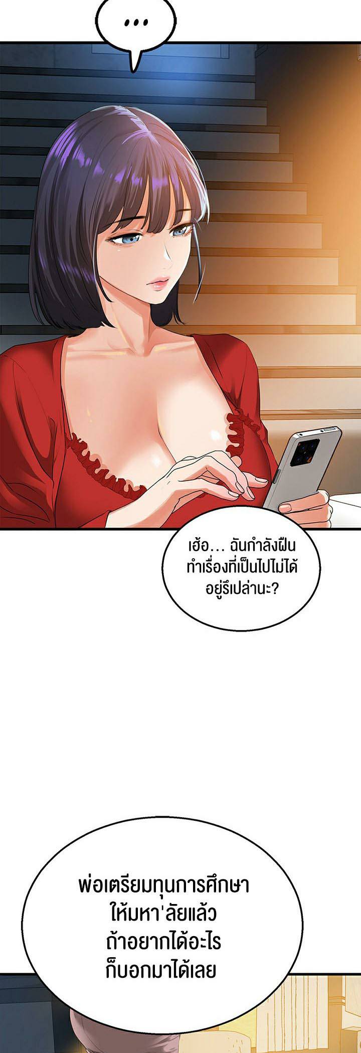 0050.jpg