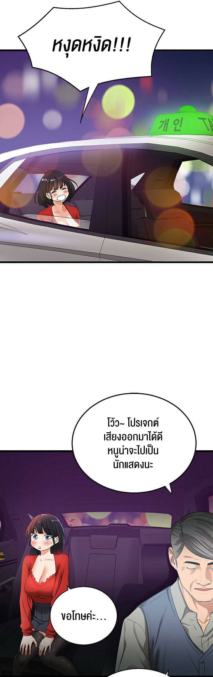 0061.jpg