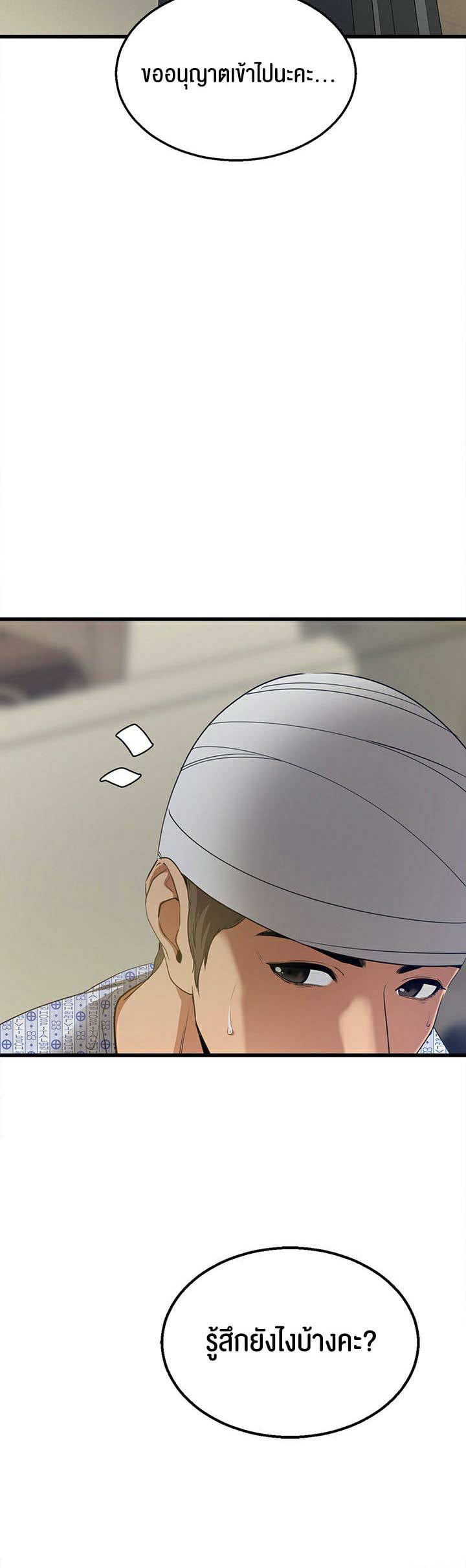 0068.jpg