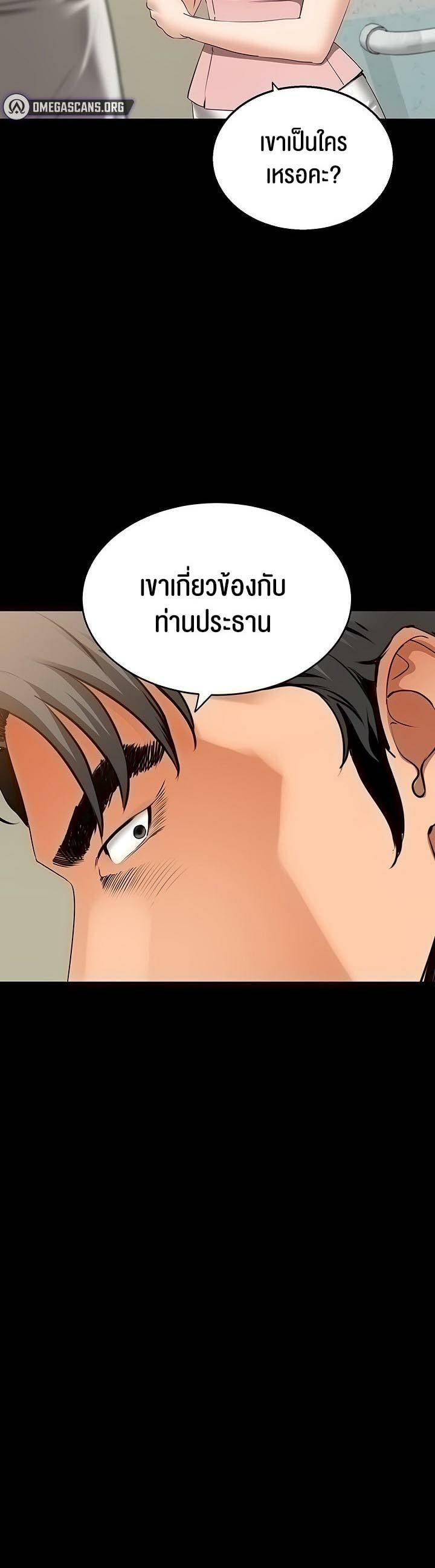 0008.jpg