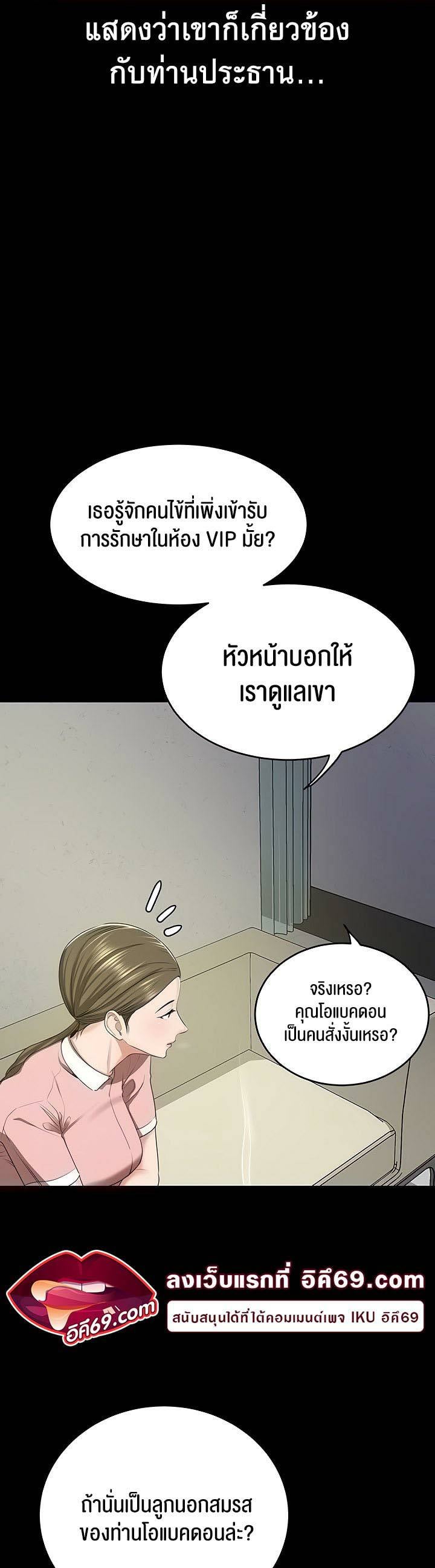 0010.jpg