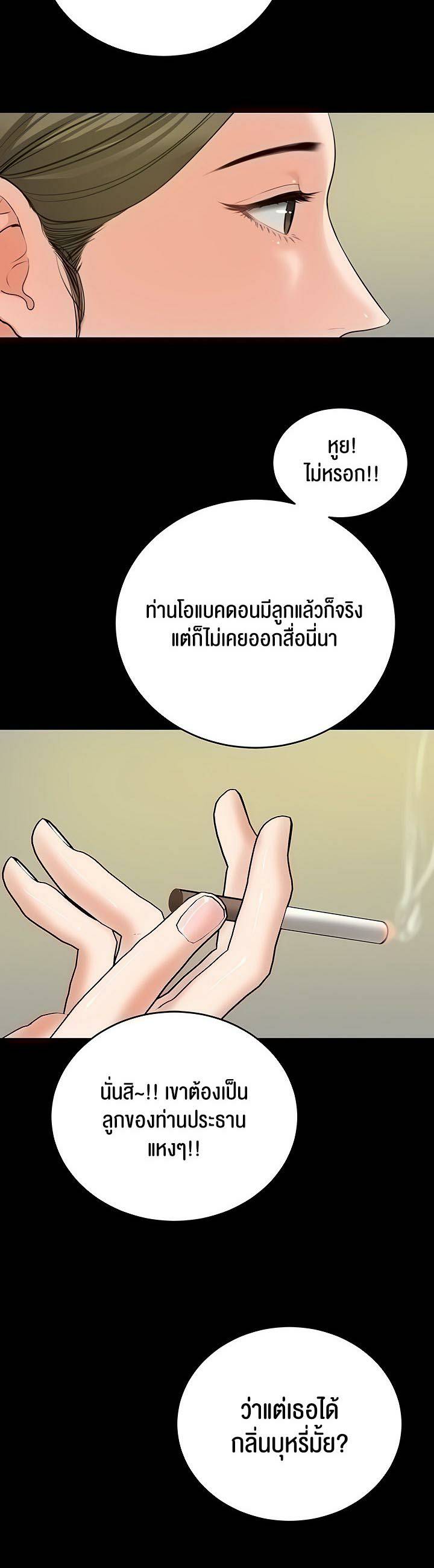 0011.jpg