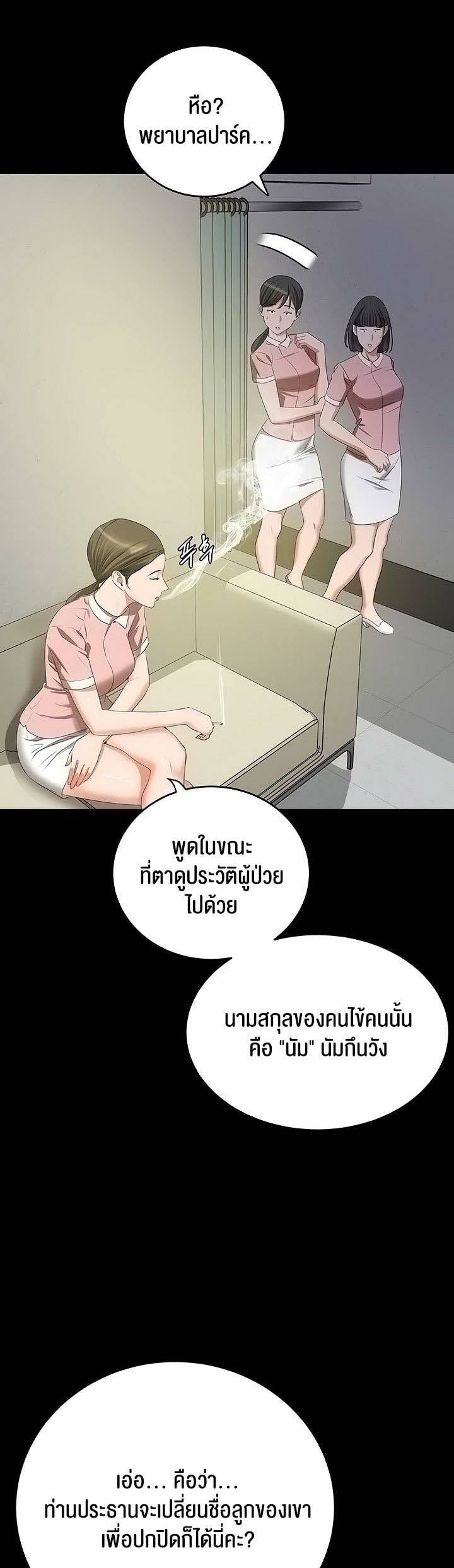 0012.jpg