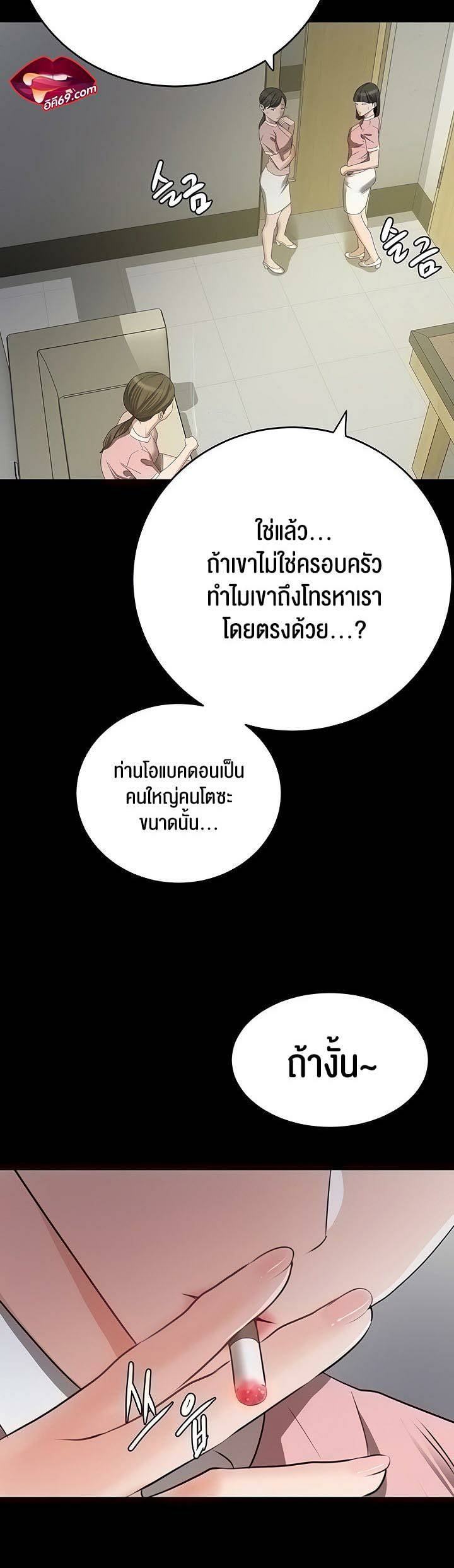 0013.jpg