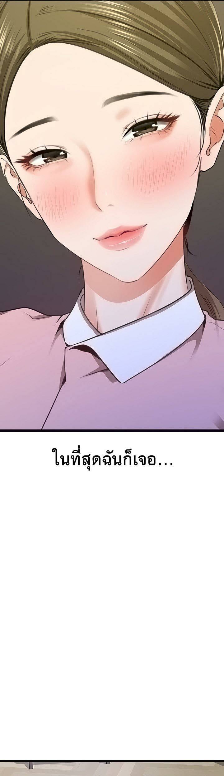 0016.jpg