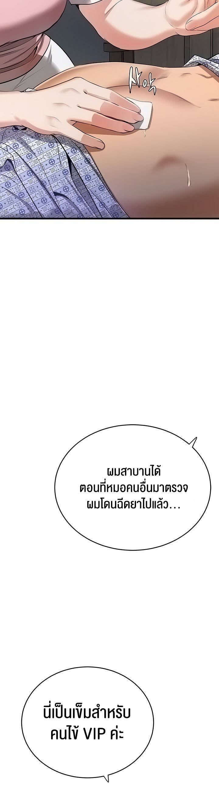 0021.jpg