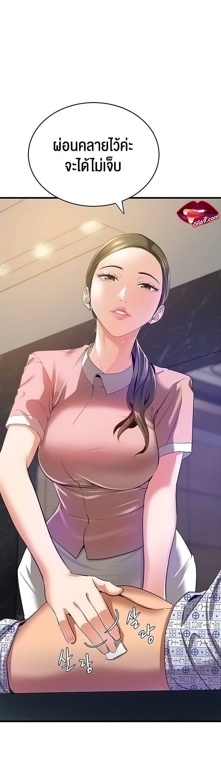 0023.jpg