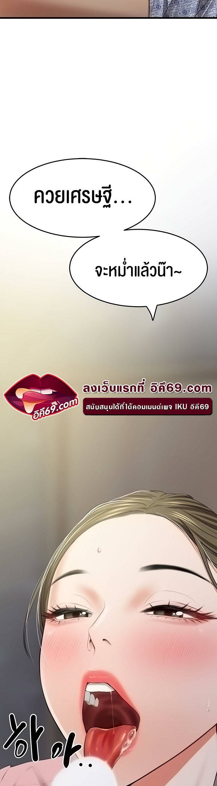 0030.jpg