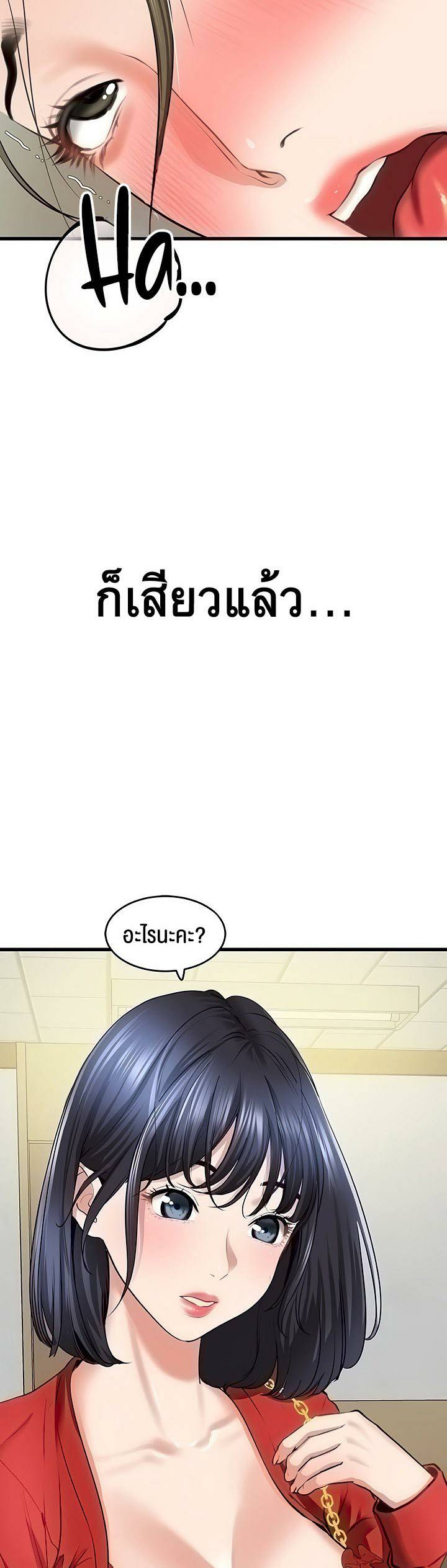 0050.jpg