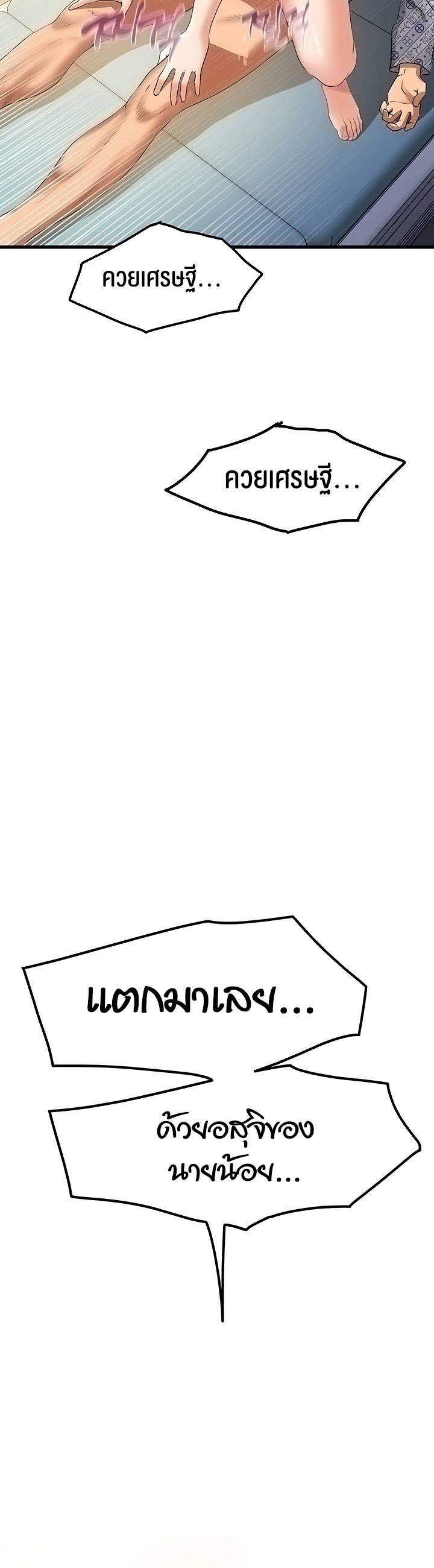 0064.jpg