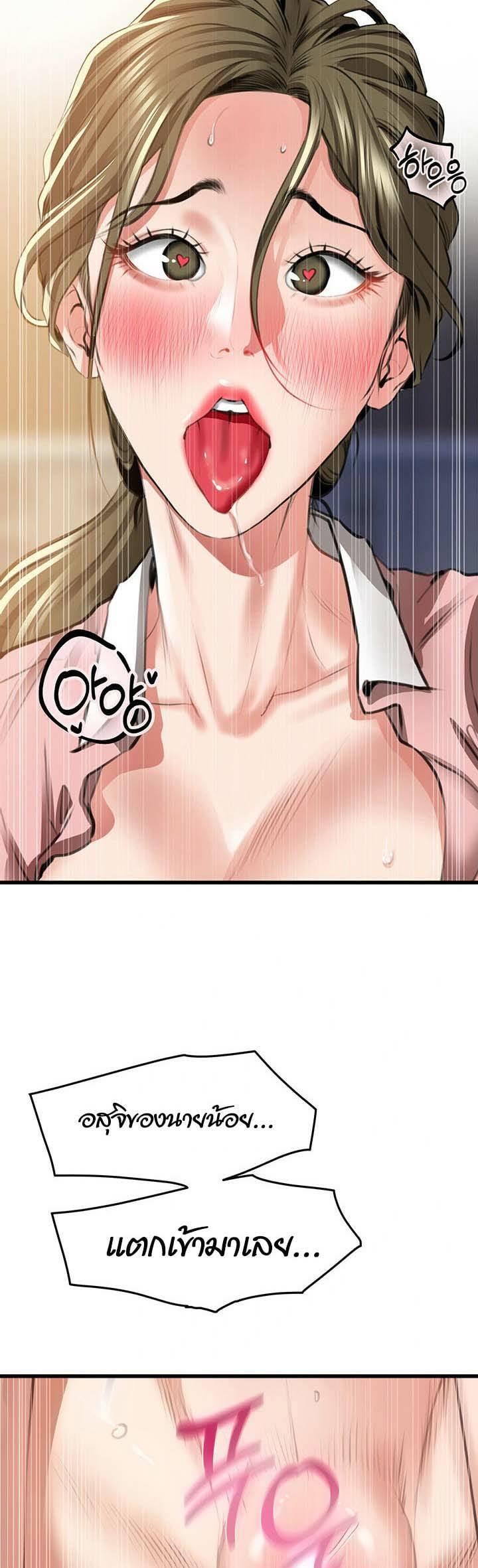 0008.jpg