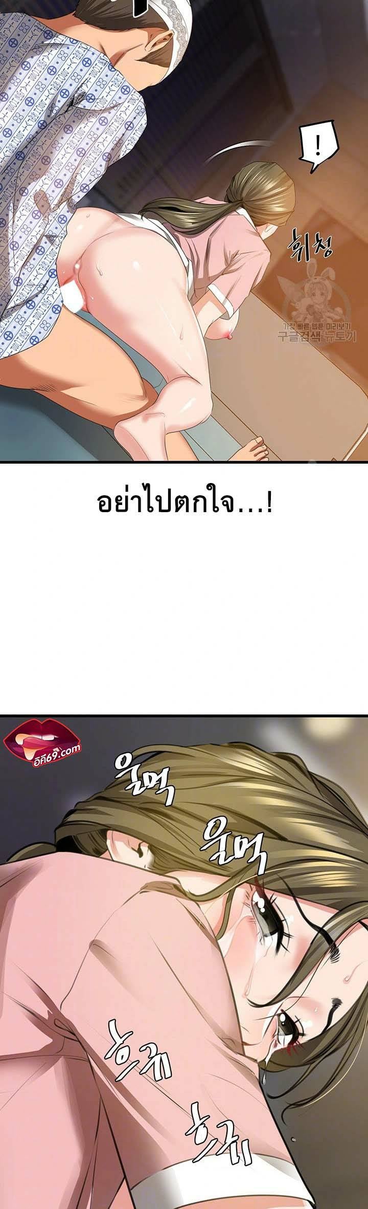 0013.jpg