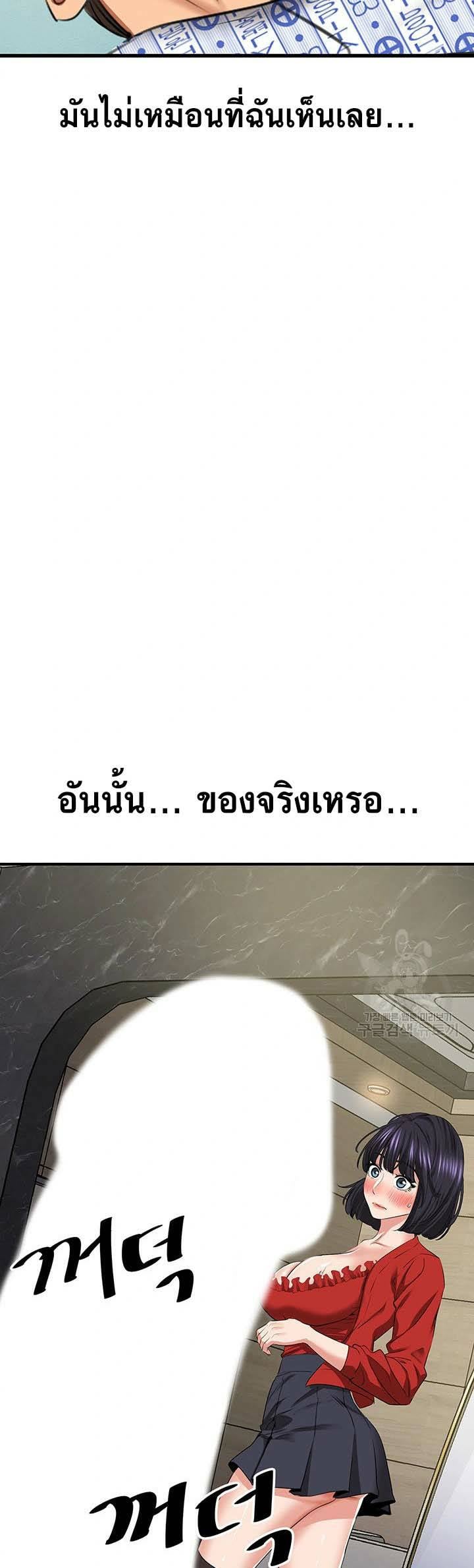 0050.jpg