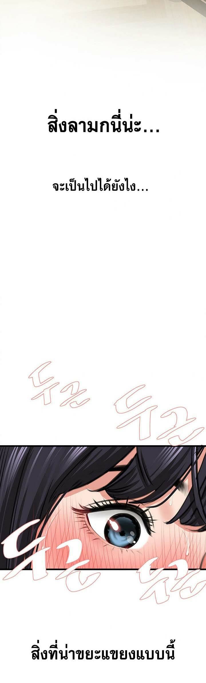 0059.jpg