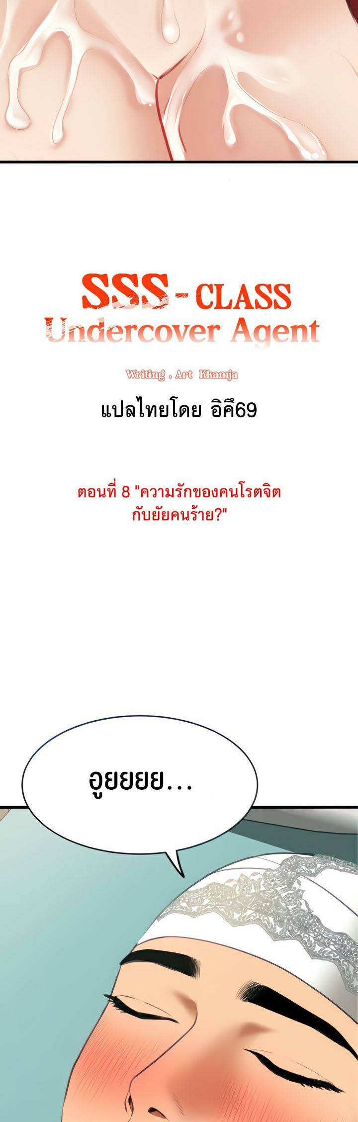 0009.jpg