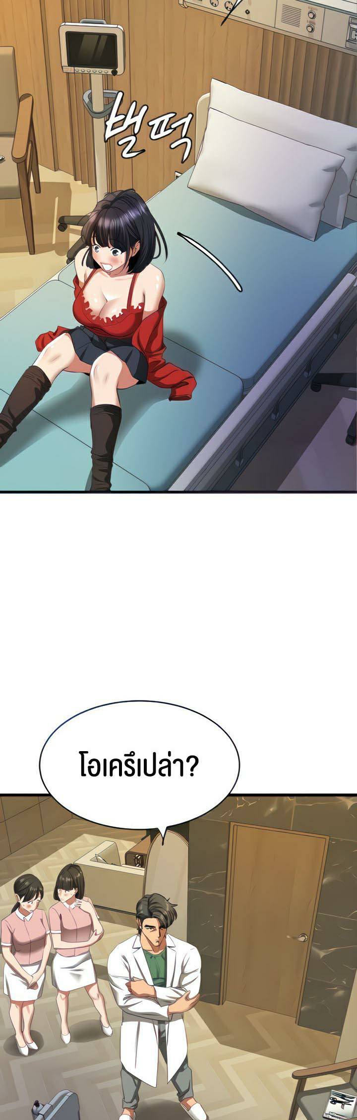 0011.jpg