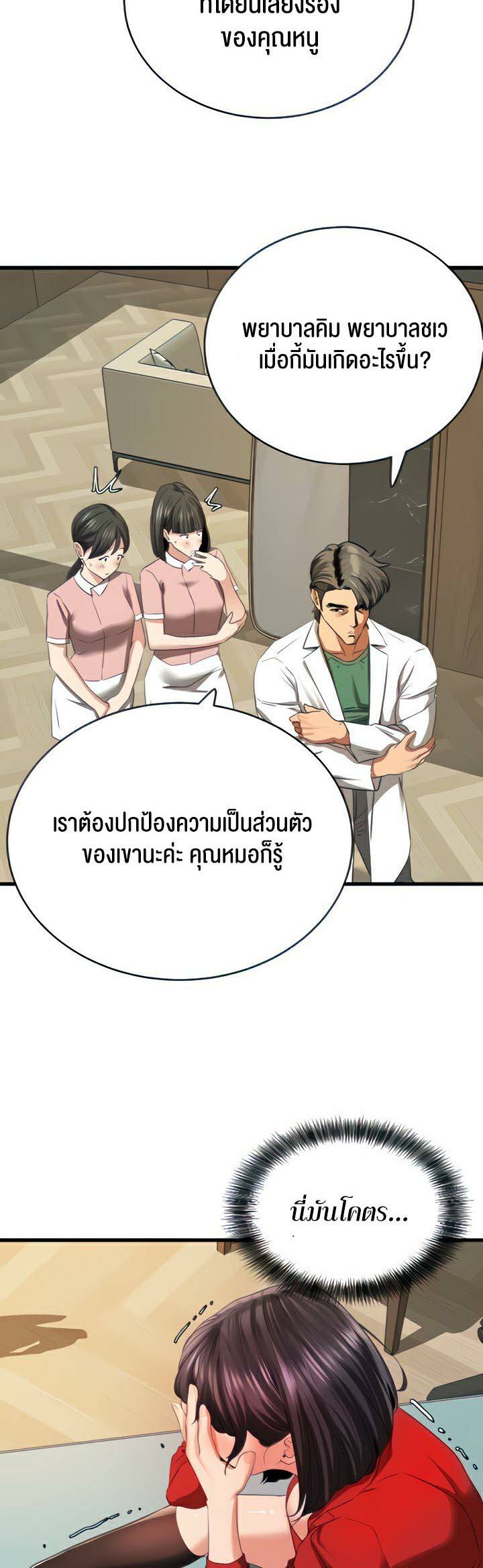 0015.jpg