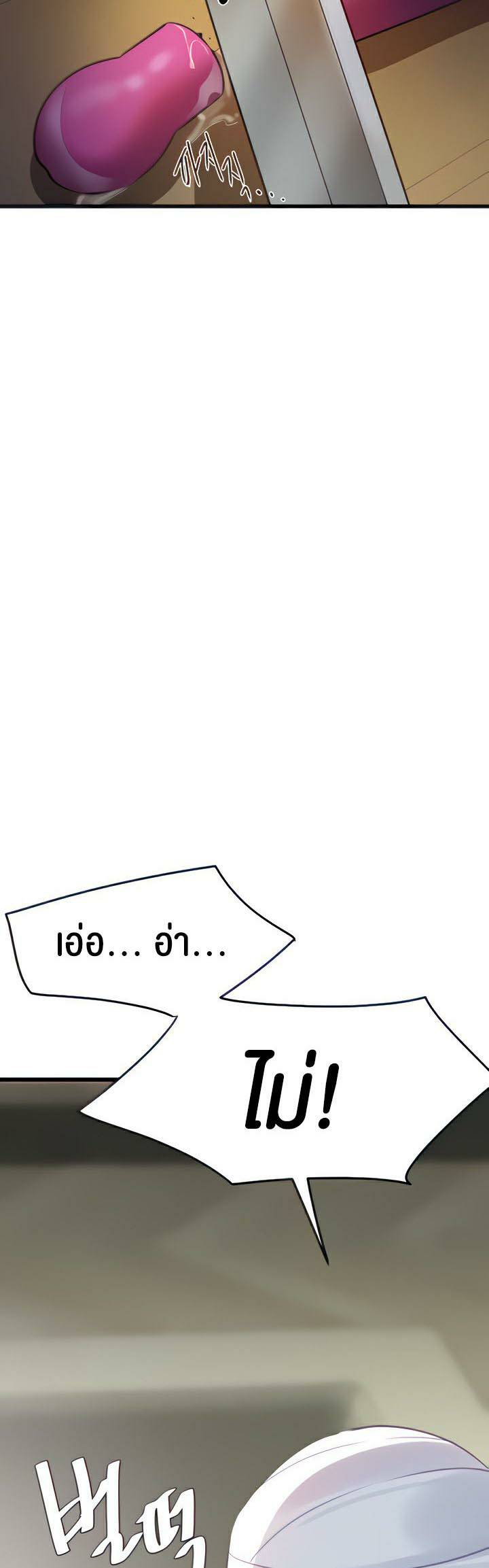 0030.jpg