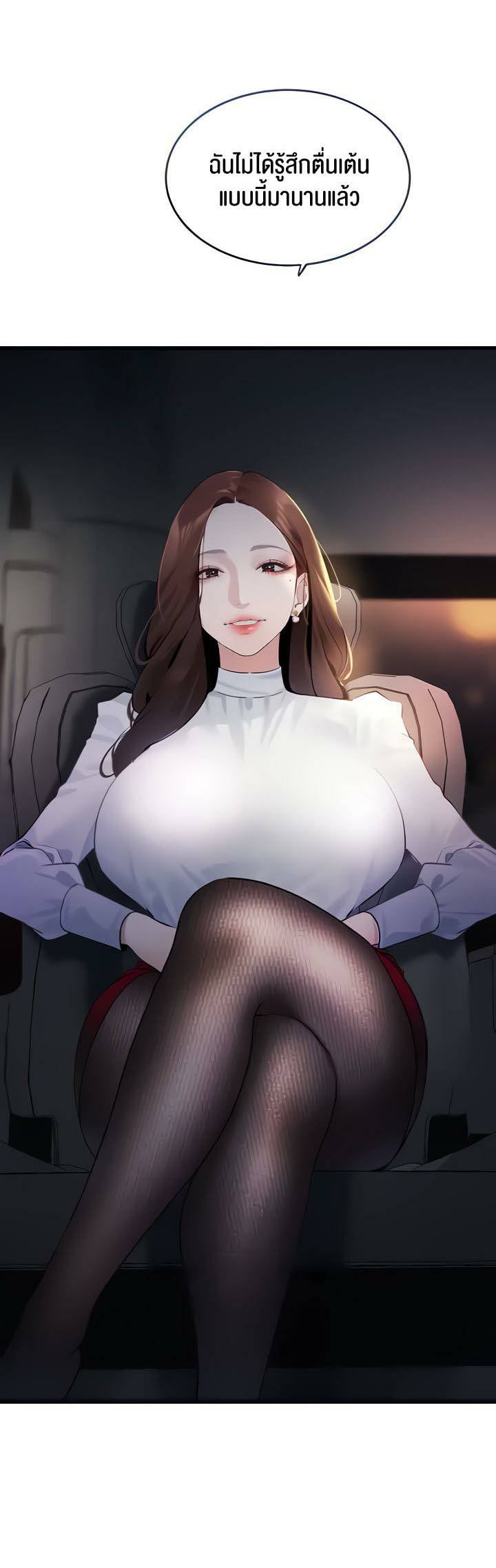 0009.jpg