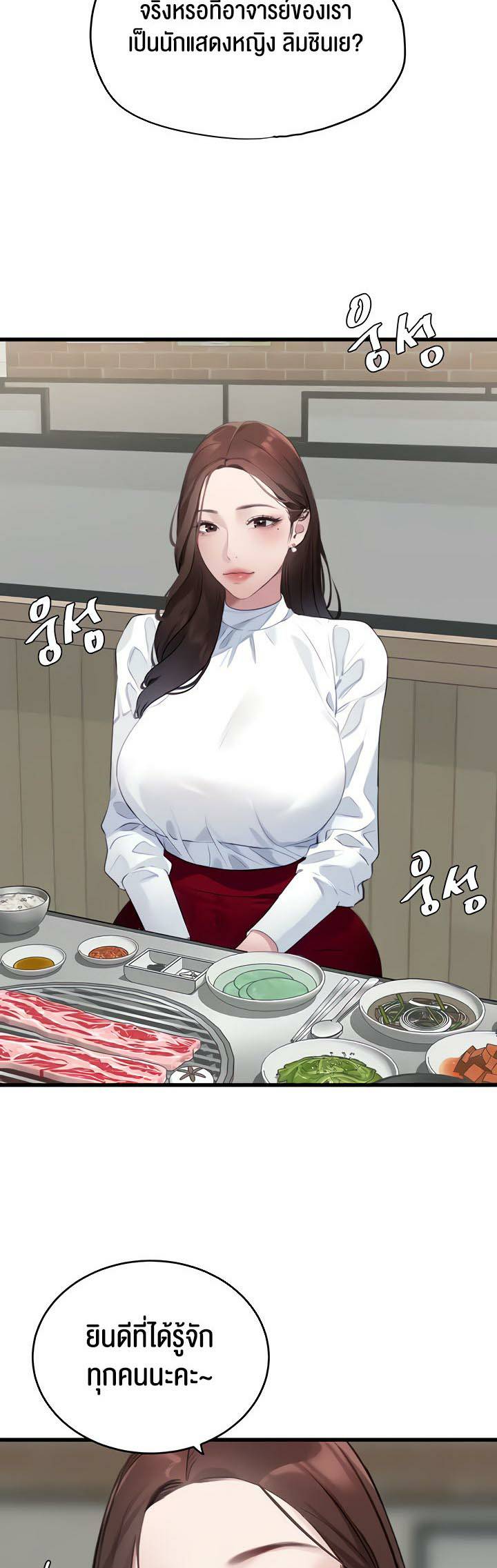 0011.jpg