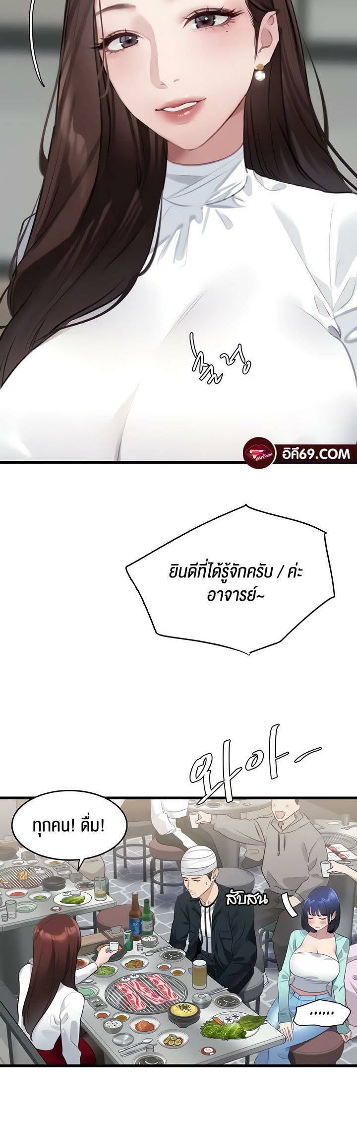 0012.jpg