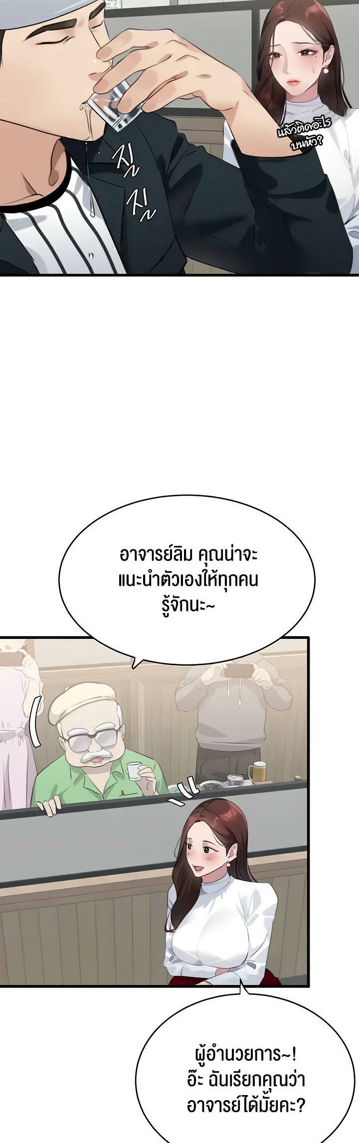 0014.jpg