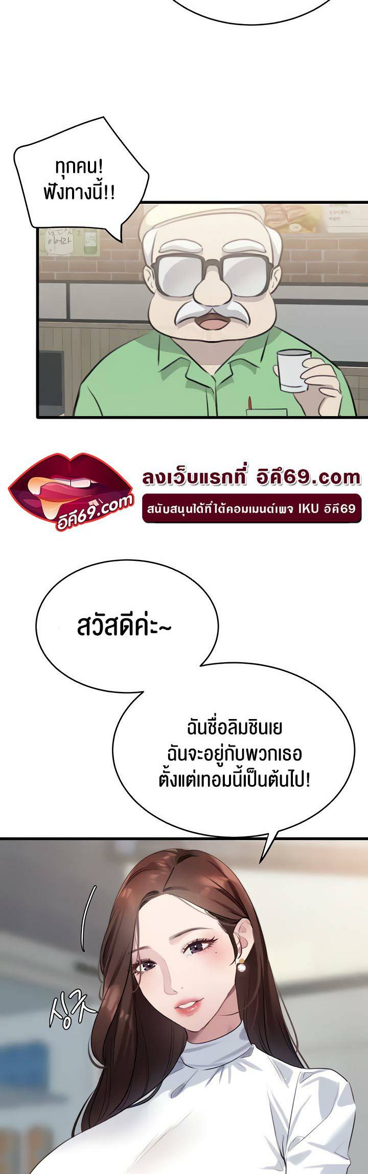 0015.jpg