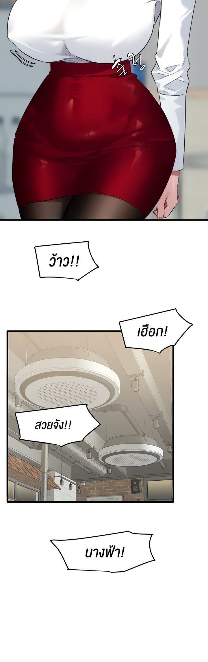 0016.jpg