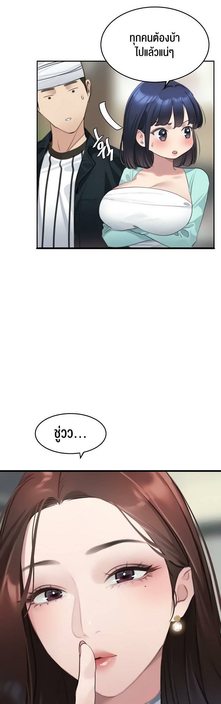 0017.jpg