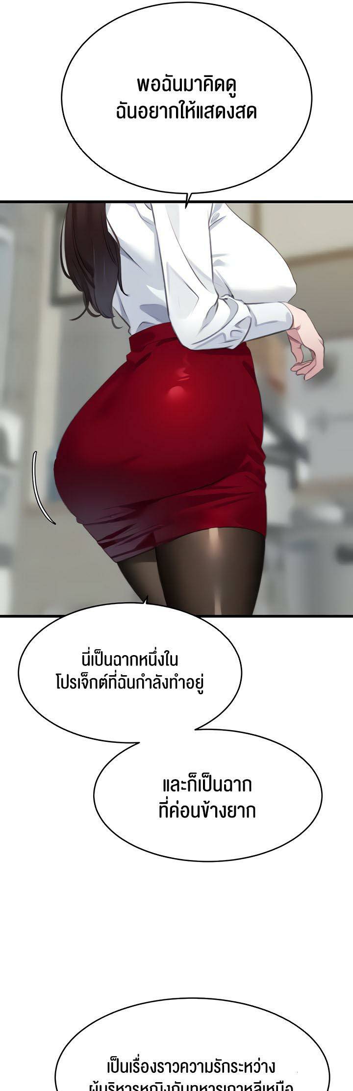 0019.jpg
