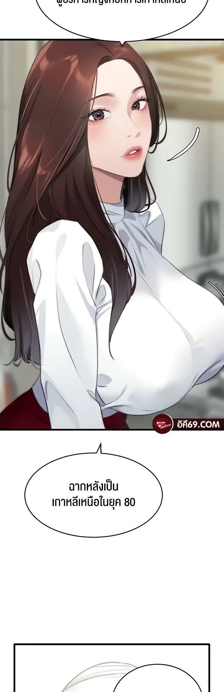 0020.jpg