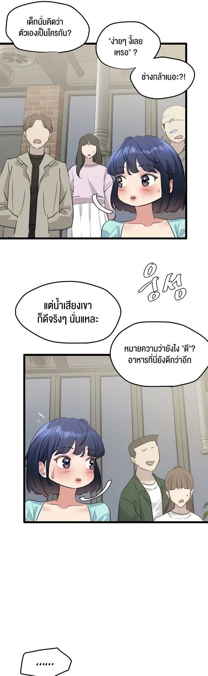 0025.jpg
