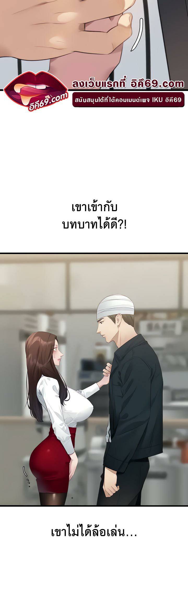 0030.jpg