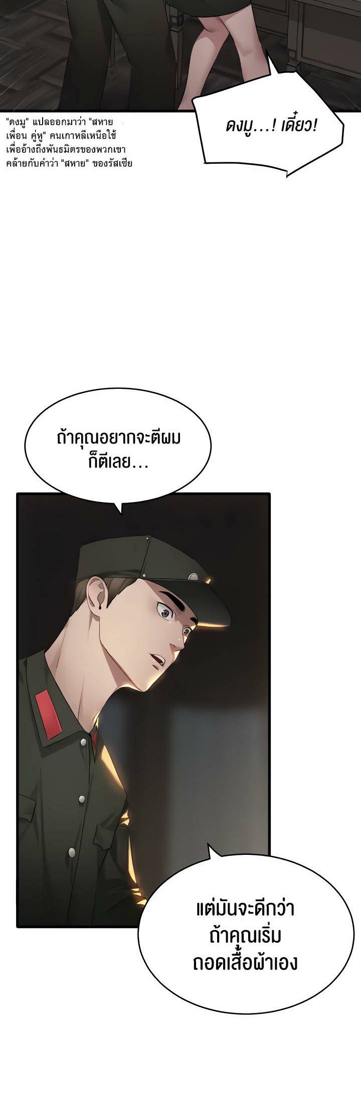 0040.jpg