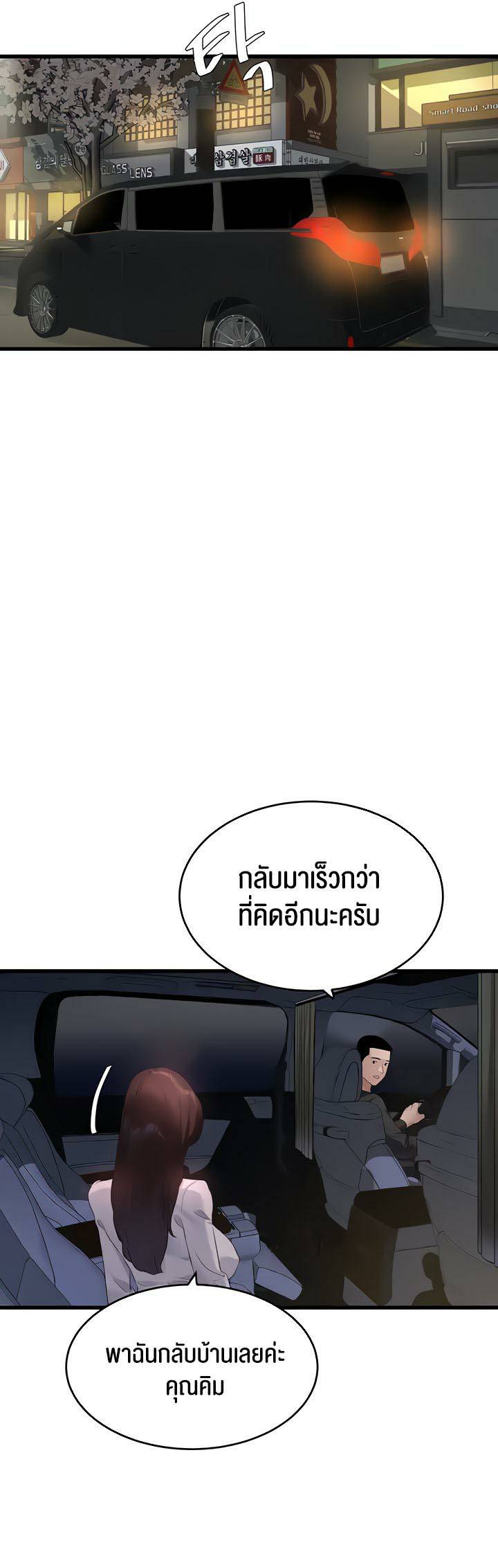 0055.jpg