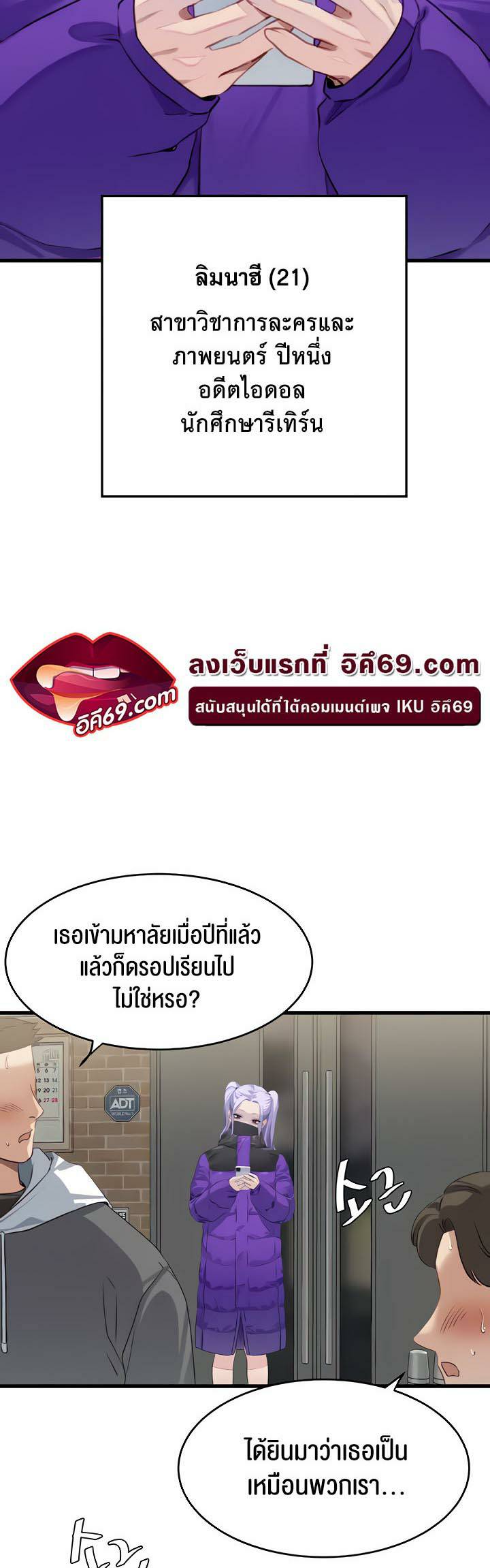 0009.jpg