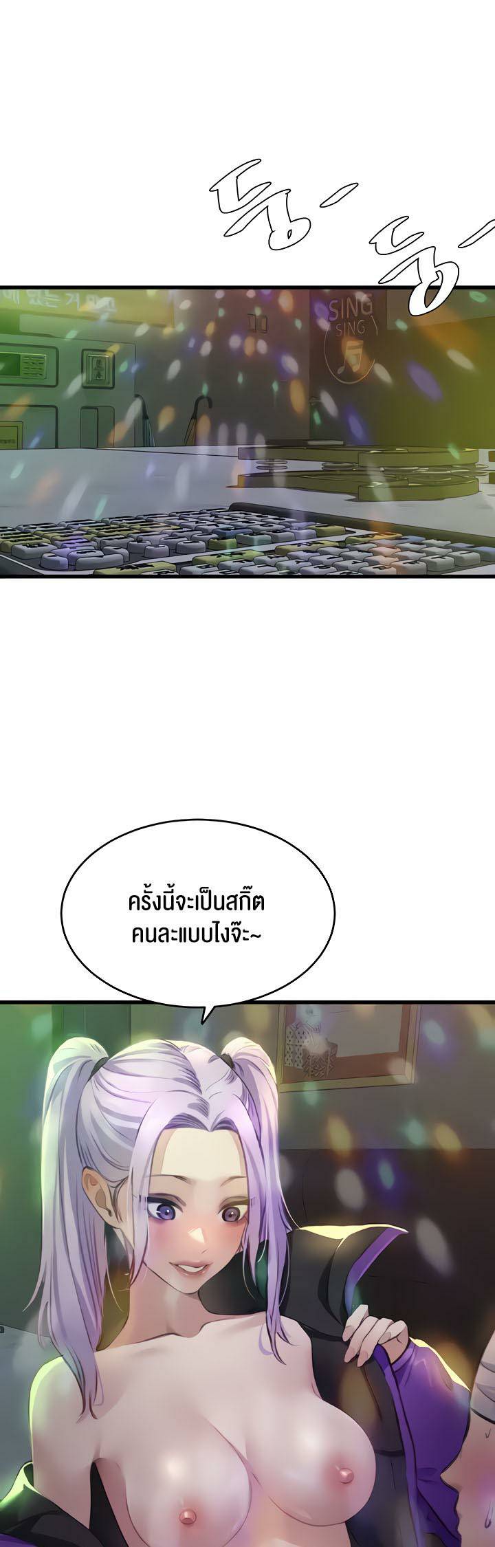0017.jpg