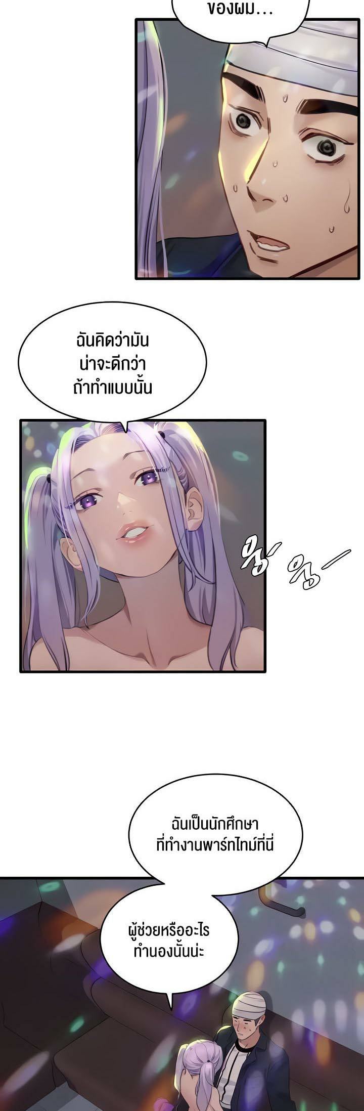 0020.jpg