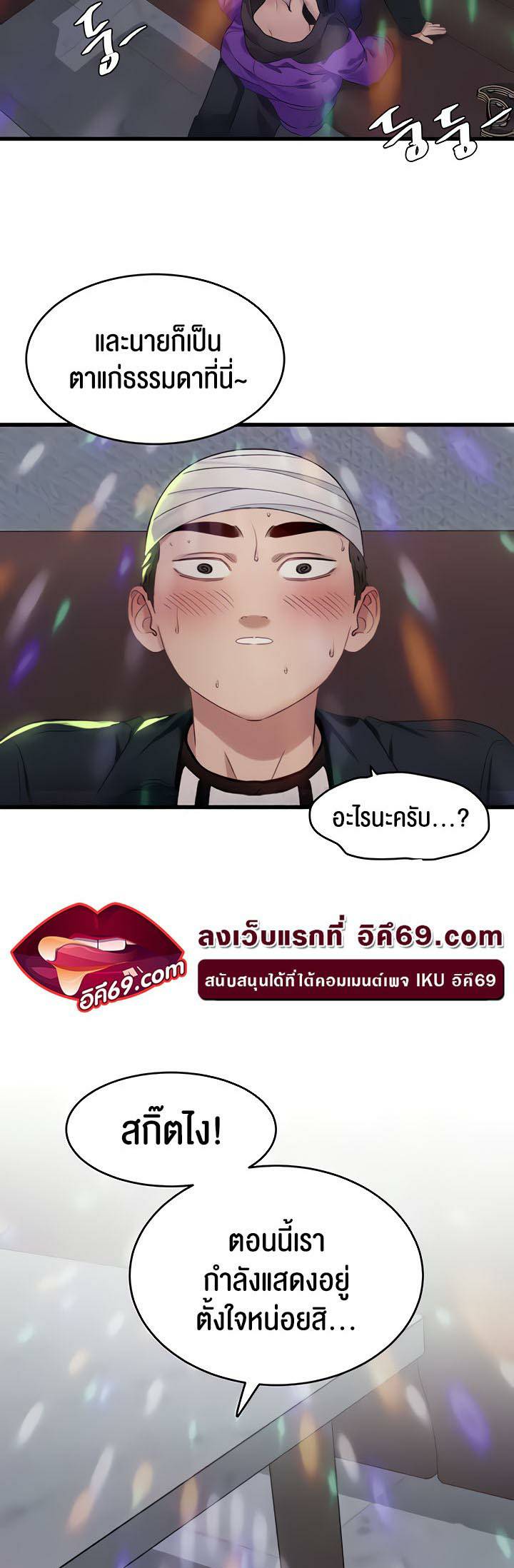 0021.jpg