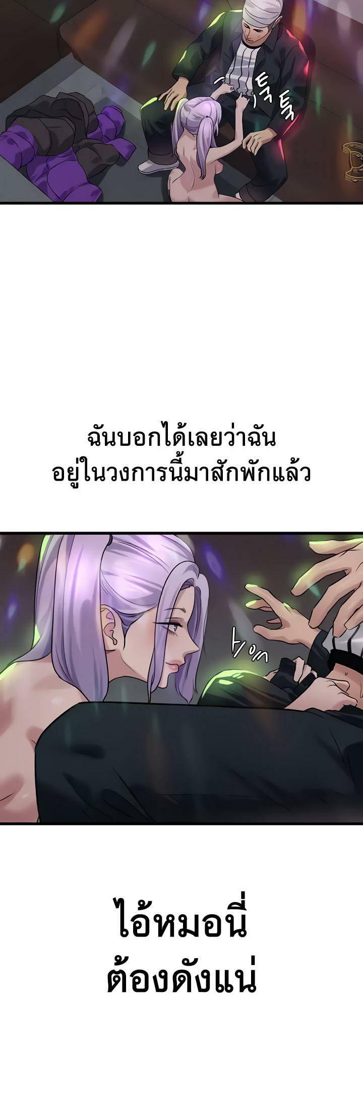 0040.jpg